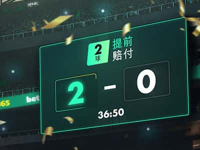 bet365手机版在这上面做得非常出色。